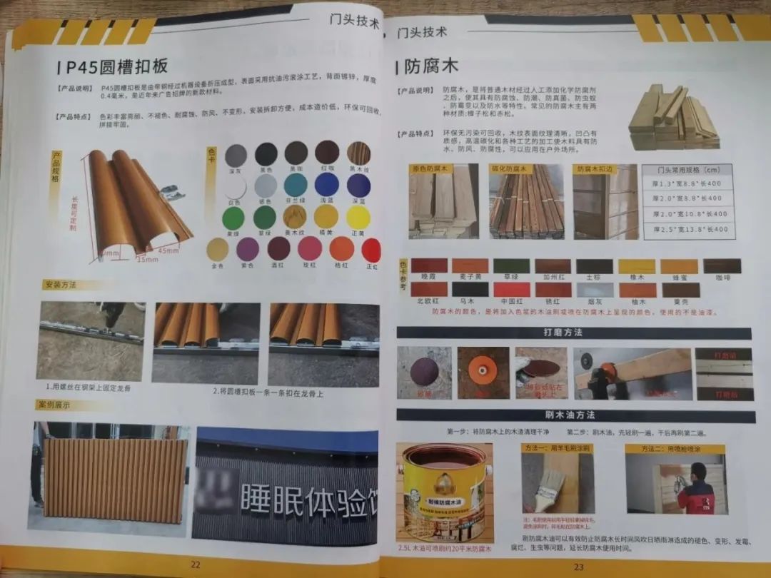 3m鍗″竷鐏瀹氬埗闂ㄥご,3m鐏閰掑簵闂ㄥご鏁堟灉