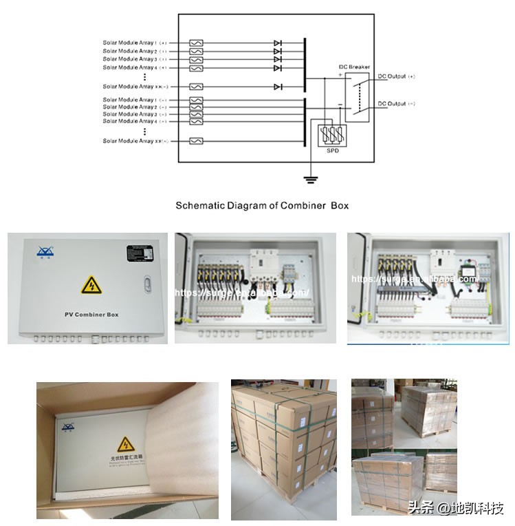 太阳能发电系统浪涌保护器怎么选,dk-50g型号浪涌保护器安装说明