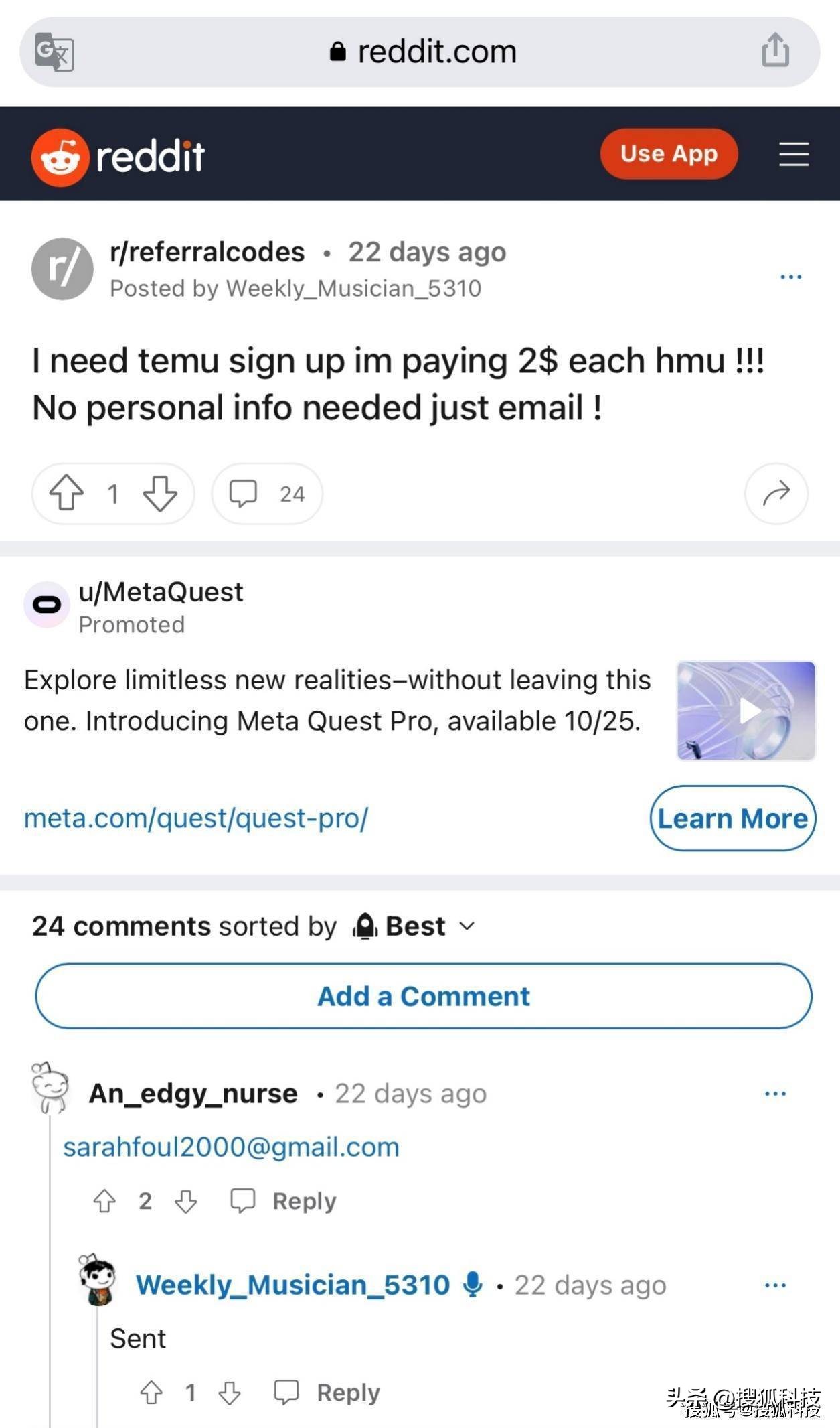 拼多多物流跨境电商,拼多多跨境电商报价