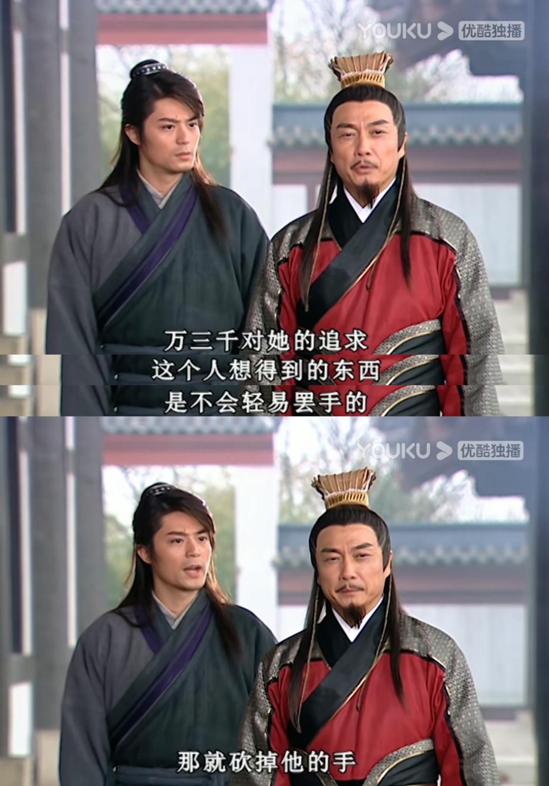 颜值不够，演技更差！爱豆面瘫式演技，古装剧全毁他身上了