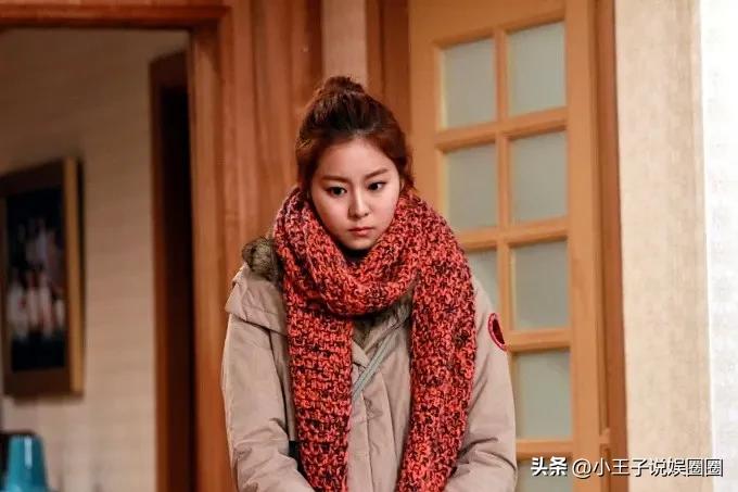 uie金宥真superjunior,韩女星uie金宥真最新机场look照