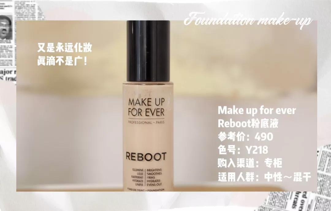 第五年的年度爱用分享！全是实用基础单品