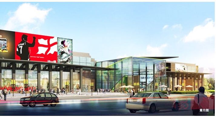 增城区-时代倾城（购房补贴）