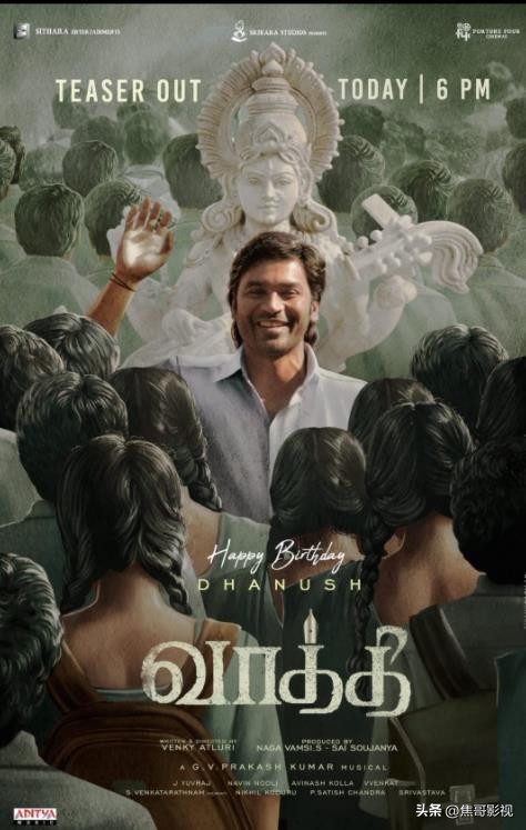 盘点5部令人深思的印度电影,最新最好看的印度电影推荐20部