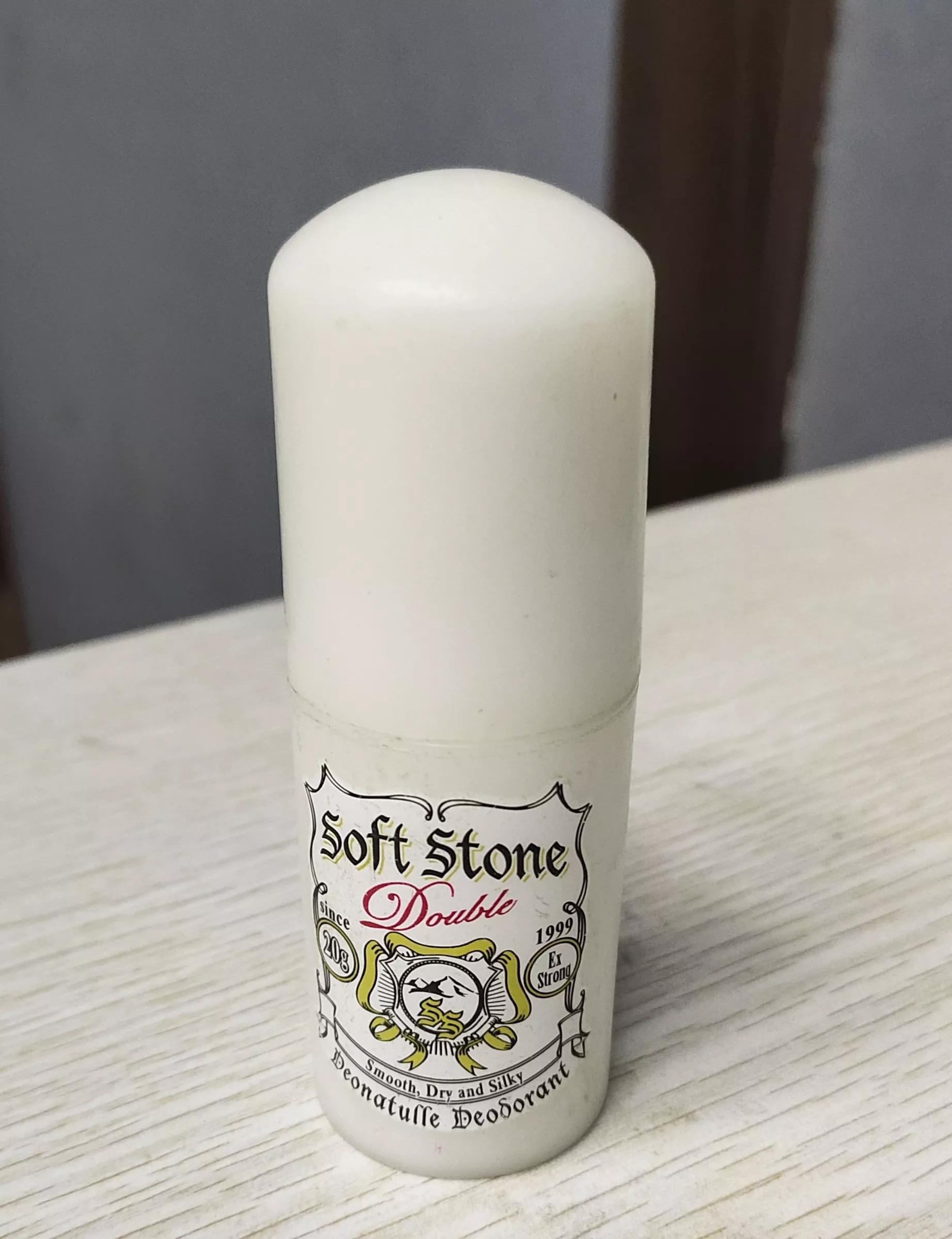 防狐臭止汗露哪个最好用,哪种止汗露祛狐臭最好测评