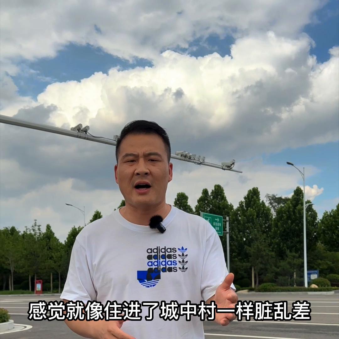 禹州什么样的房子卖不动！而且还某人买？#二手房