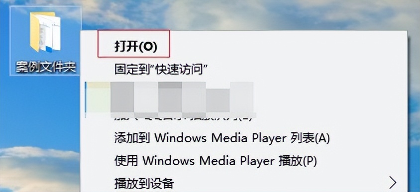 文件夹图片消失了,怎么把文件夹里的图片找回来