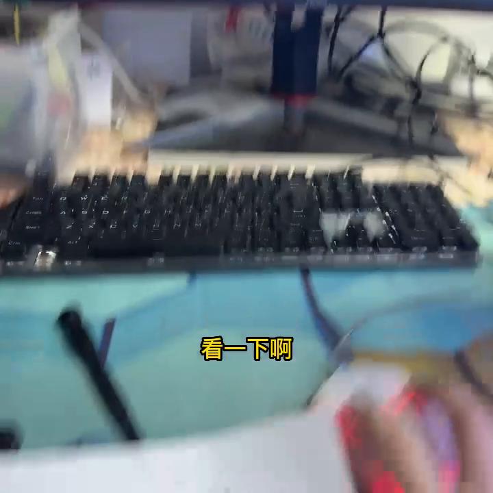 客户下了定金装的机，却消失了，哎#电脑配置