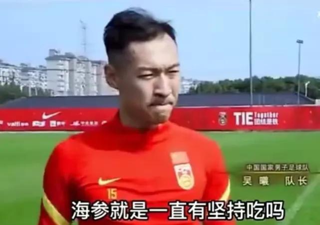 恒大停薪门的原因,恒大公布队内限薪令新闻