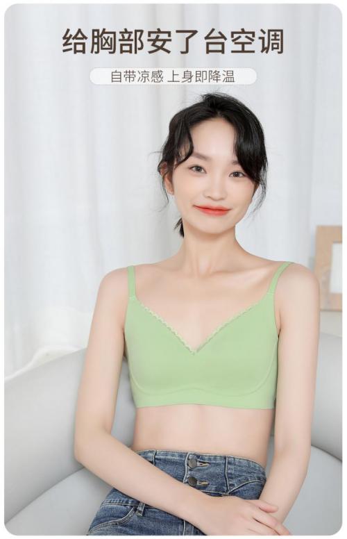 holf内衣测评,哈夫内衣测评怎么样