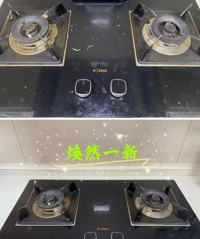 4样被低估的家居好物,被低估的用品