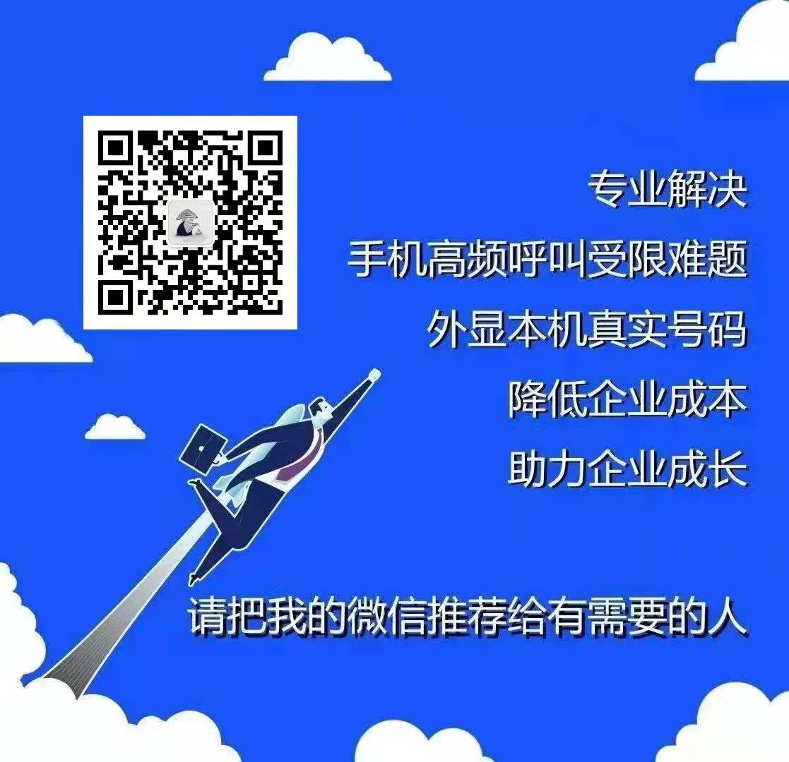 微信公众号怎么注册,企业公众号怎么注册