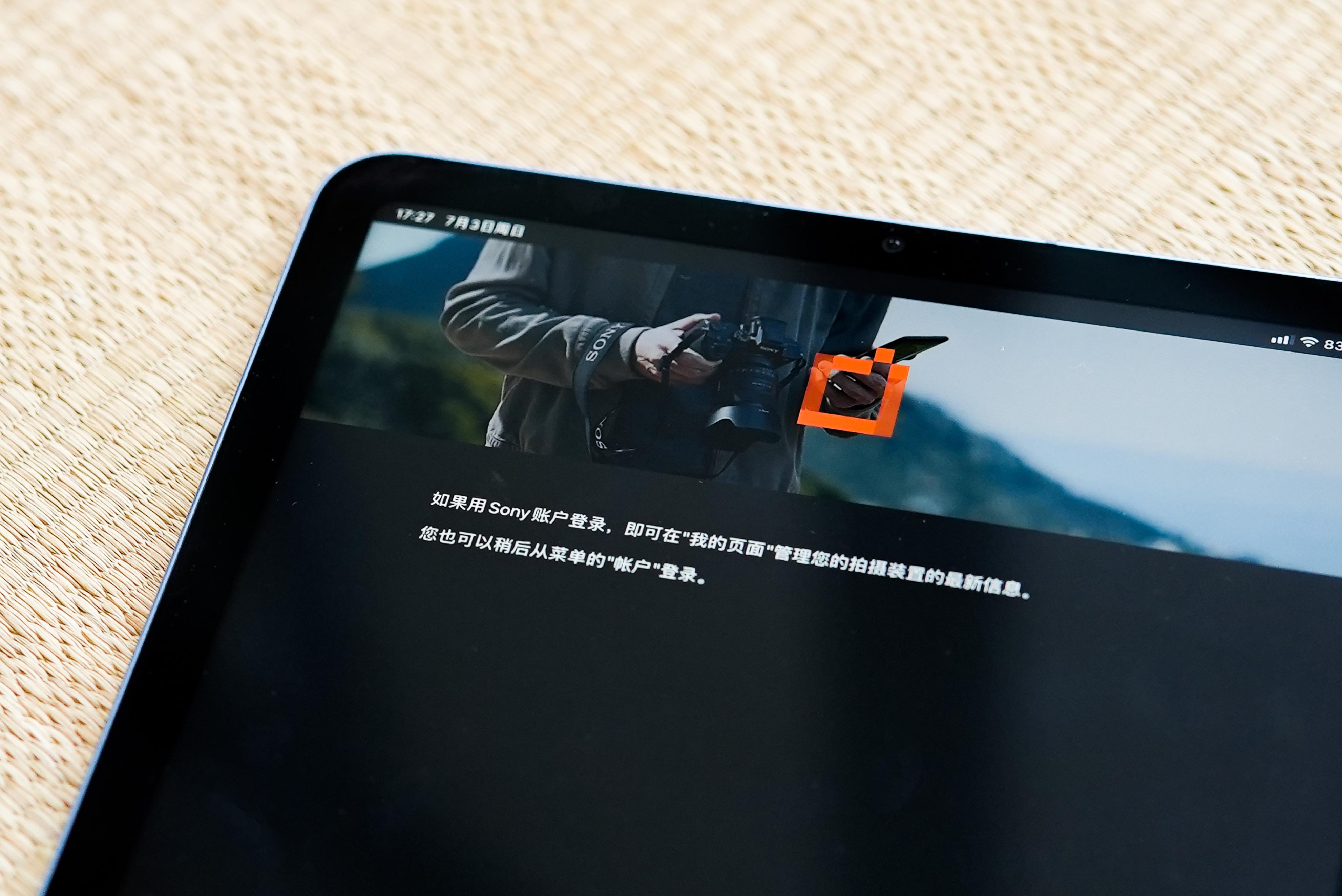 ipadair5的m1芯片是满血吗,ipadair第五代全新