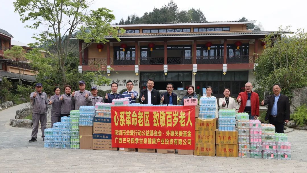 椋為槄娣卞湷41鍛ㄥ勾,椋為槄娣卞湷鏃ュ巻