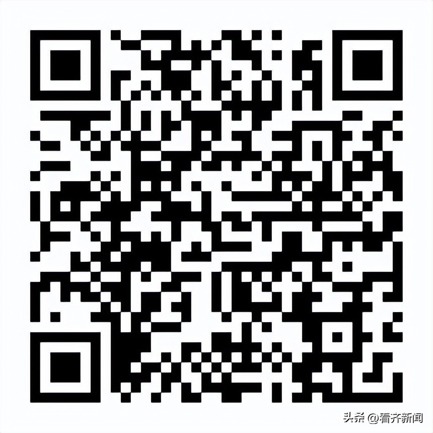 齐齐哈尔市公开招聘,齐齐哈尔市企事单位招聘