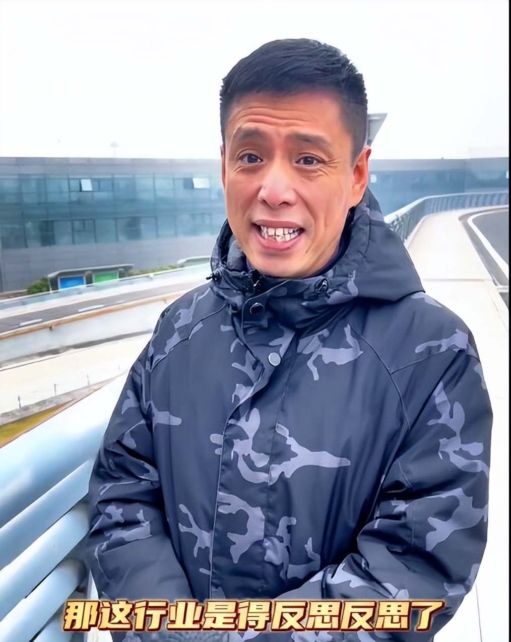 贾旭明，以后说话慎用反讽，网上有些人“欣赏水平不高”