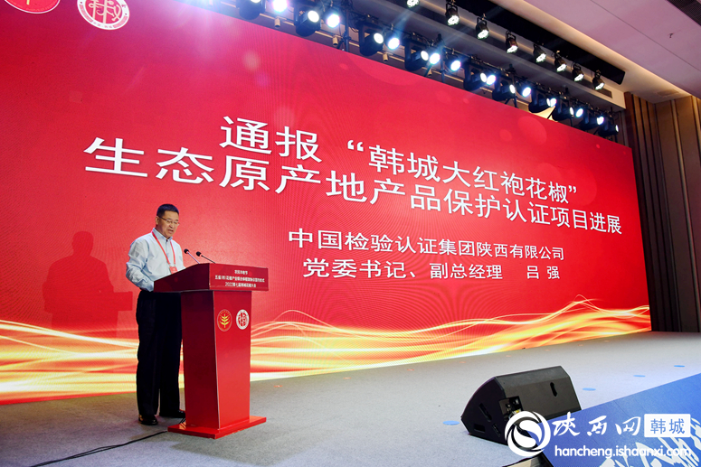 涓捐涔℃潙鎸叴鍚堜綔鍗忚绛剧害浠紡,鍐滀笟浜т笟鍖栬仈鍚堜綋鍗忚