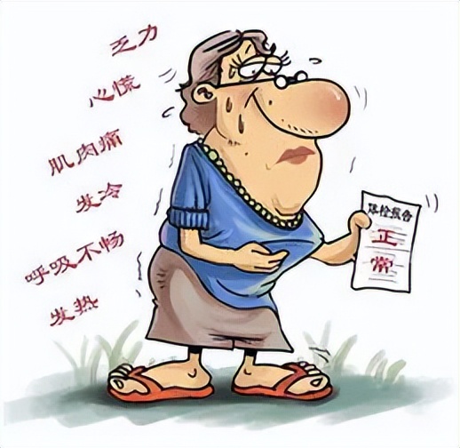 身体到处是病怎么办,身体一塌糊涂如何治疗