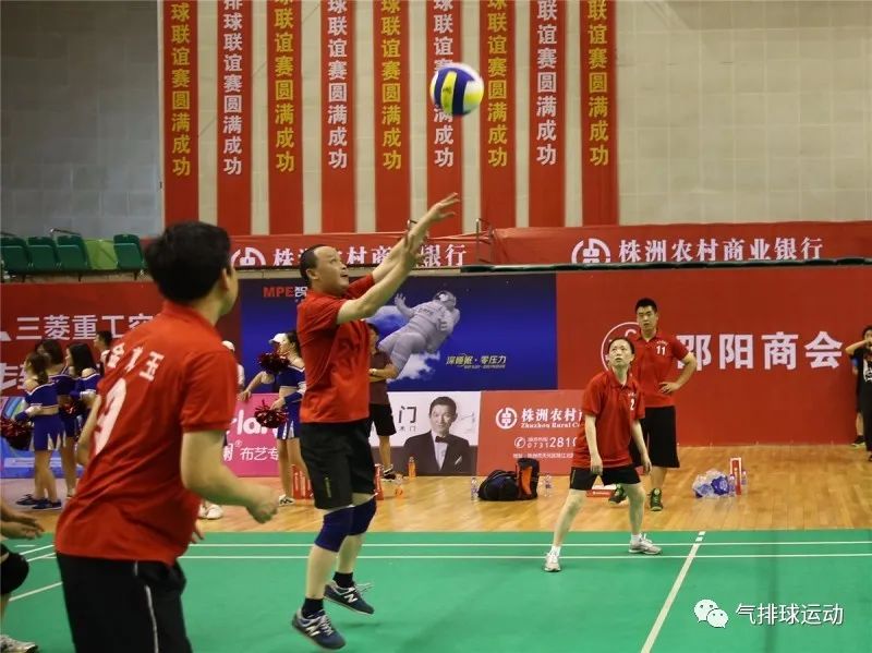 气排球二传手怎么练,气排球二传训练方法视频