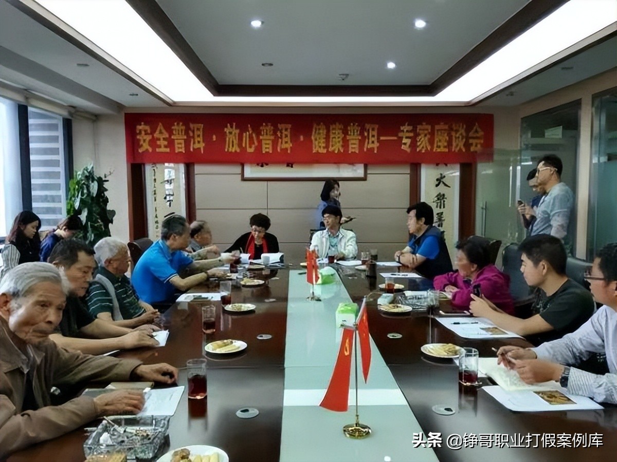 食品安全法打假成功案例,推动食品安全高水平治理