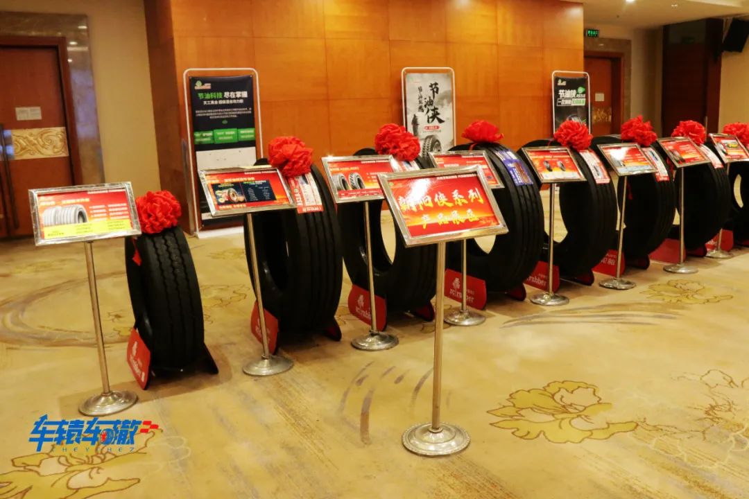 中策橡胶集团总部在哪里,中策橡胶集团有限公司总部