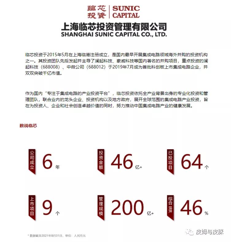 没有无缘无故的好下一句是啥,没有无缘无故的热度