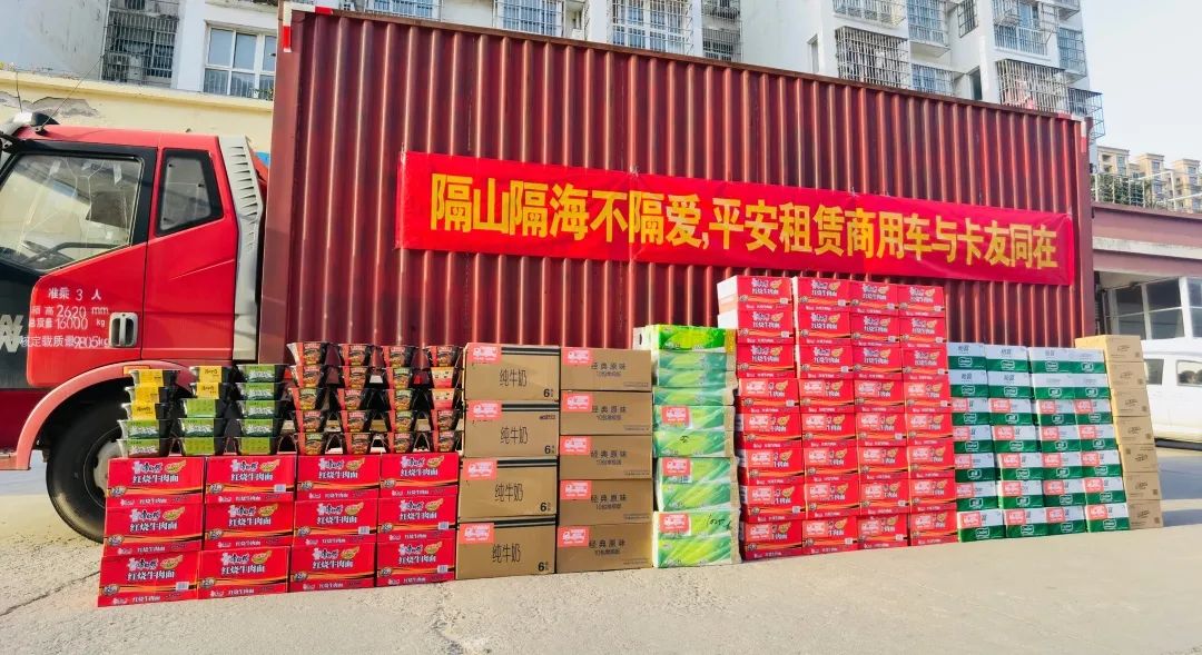 温暖同行共同抗疫,温暖同行温暖战疫