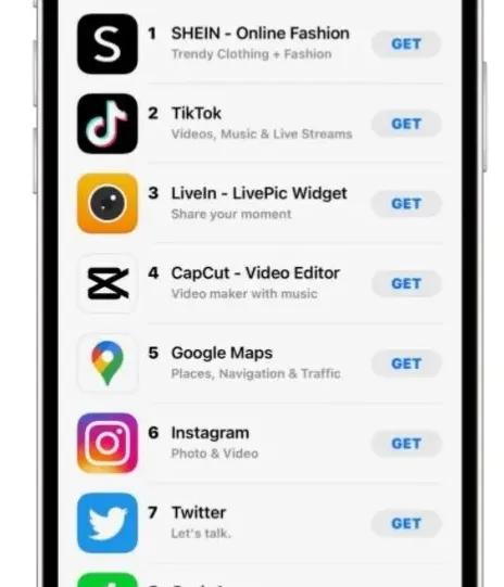 鍥借揣涔嬪厜鍥虹墮绁炲櫒,鍥借揣涔嬪厜涓浗绁炲櫒