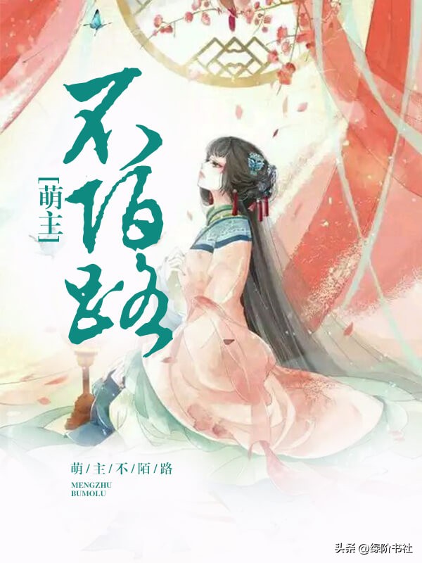 书荒中求高质量的重生小说,小说高质量推荐穿越重生言情