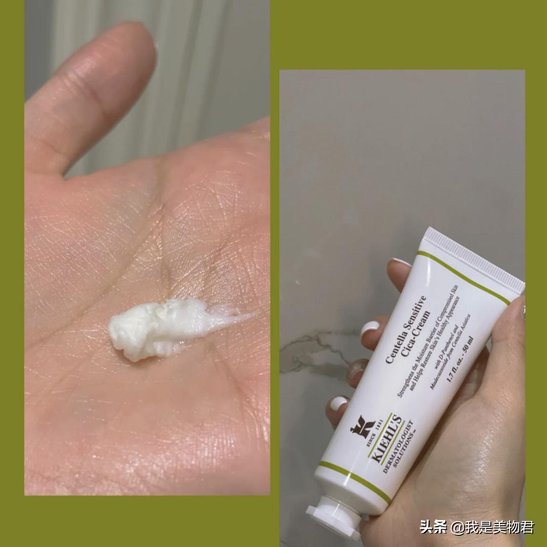 春敏的正确护肤方法是什么,春敏一定要补水吗