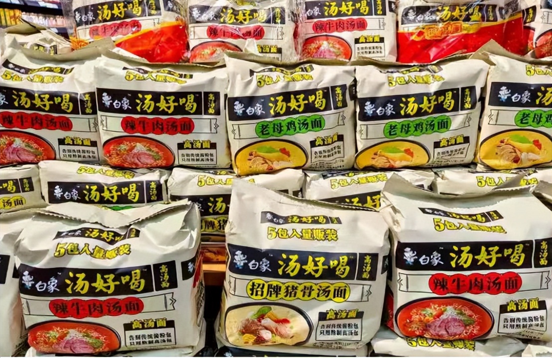 合格率100%,员工1/3为残疾人:意外出圈的白象,到底有多硬核?