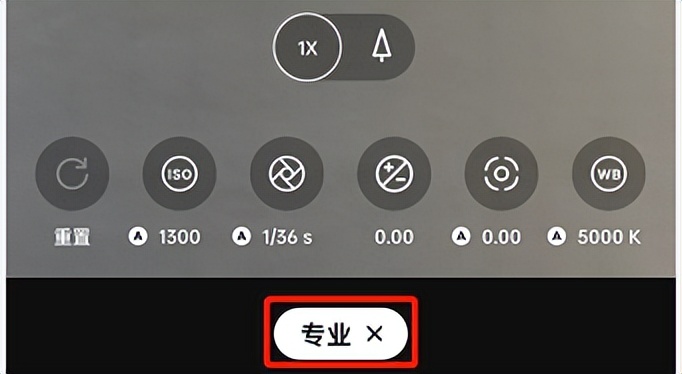 频闪拍摄技巧和方法,led闪屏拍摄参数怎么调