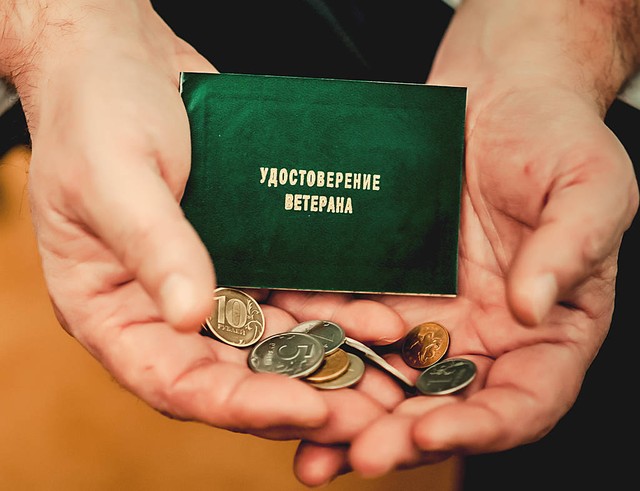 退休发现档案作假会怎样处理,退休档案当时误申报错了