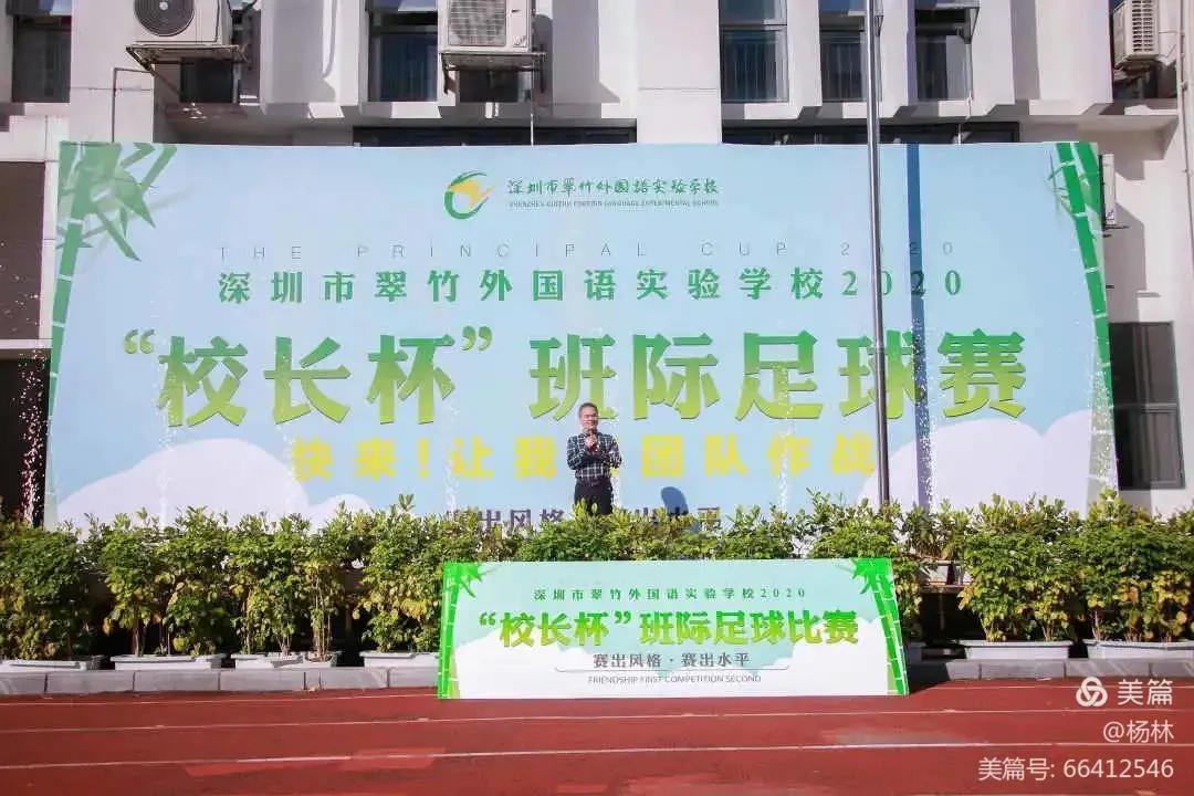 无限风光始于足下,人生无限始于足下的文案