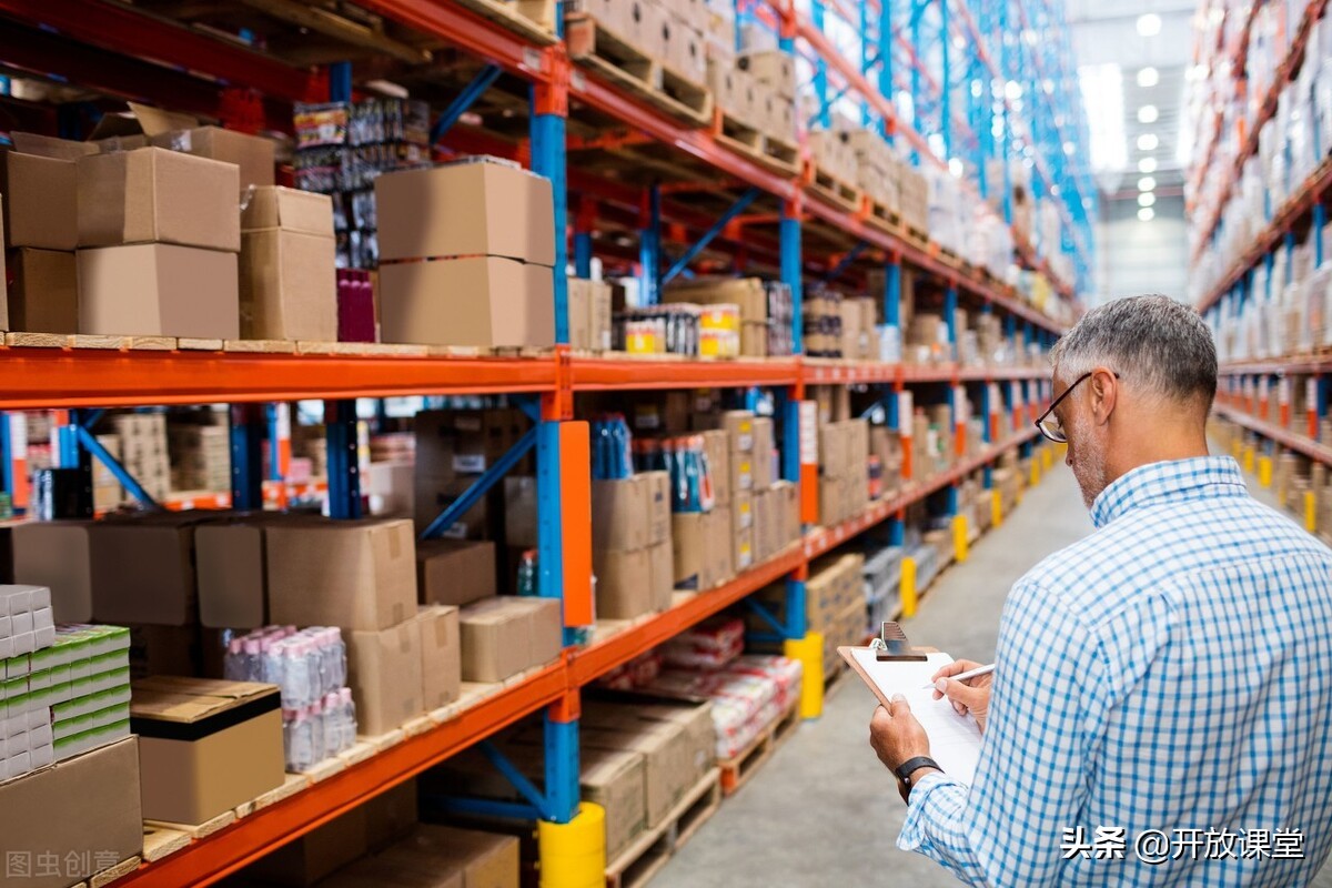 「案例讲解」成本核算倒推法