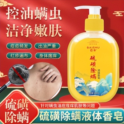 国货珍珠霜哪个最好,国货珍珠霜哪个品牌好用