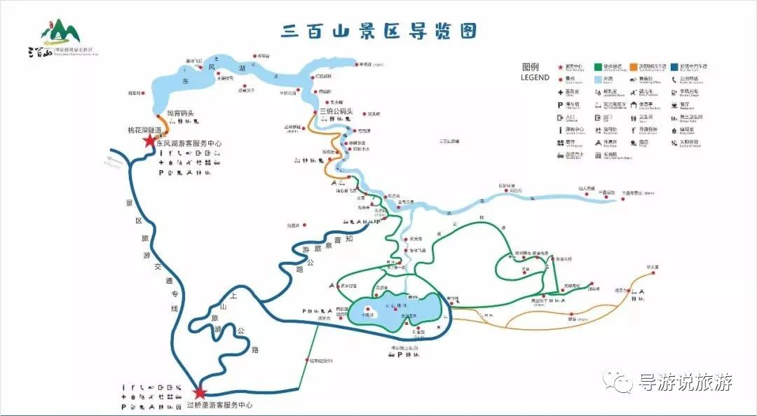 江西赣州三百山旅游景点排名,江西赣州安远三百山风景区