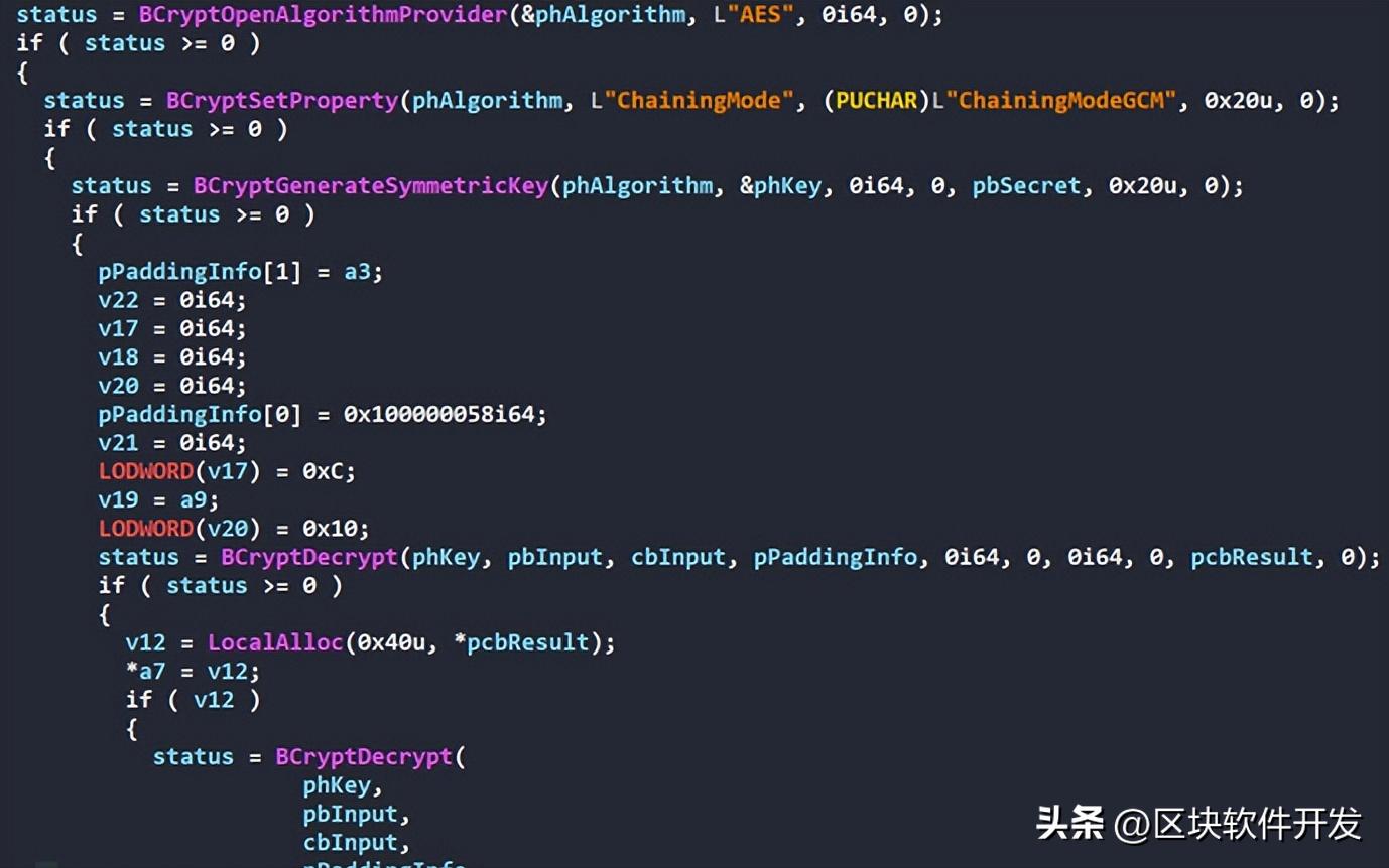 3CXDesktopApp遭遇APT组织供应链攻击分析报告