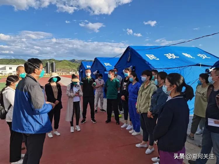 共克时艰战“疫”情——碌曲县驰援甘南州夏河县方舱医院医疗救治队工作侧记