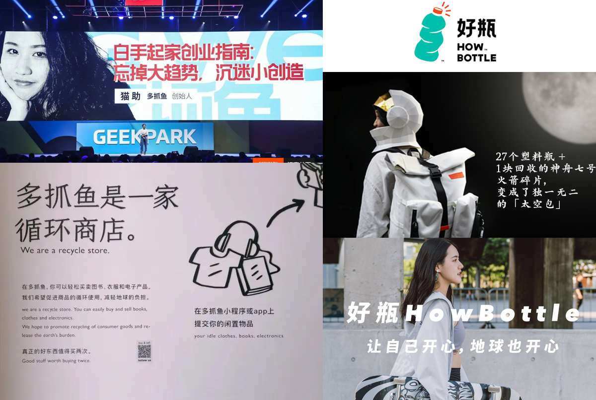 稻盛和夫的经营哲学适合中国人吗,稻盛和夫经营哲学读后感