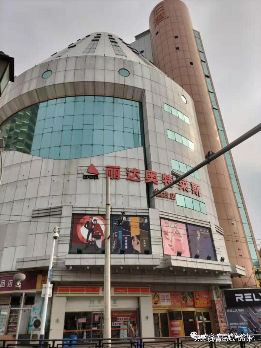 涓北璺殑鍙樺寲,涓北璺殑鍙樿縼