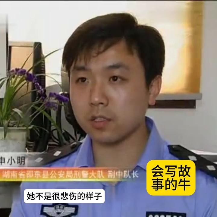 推理悬疑电视剧爱情,爱情可以让鬼使神差吗