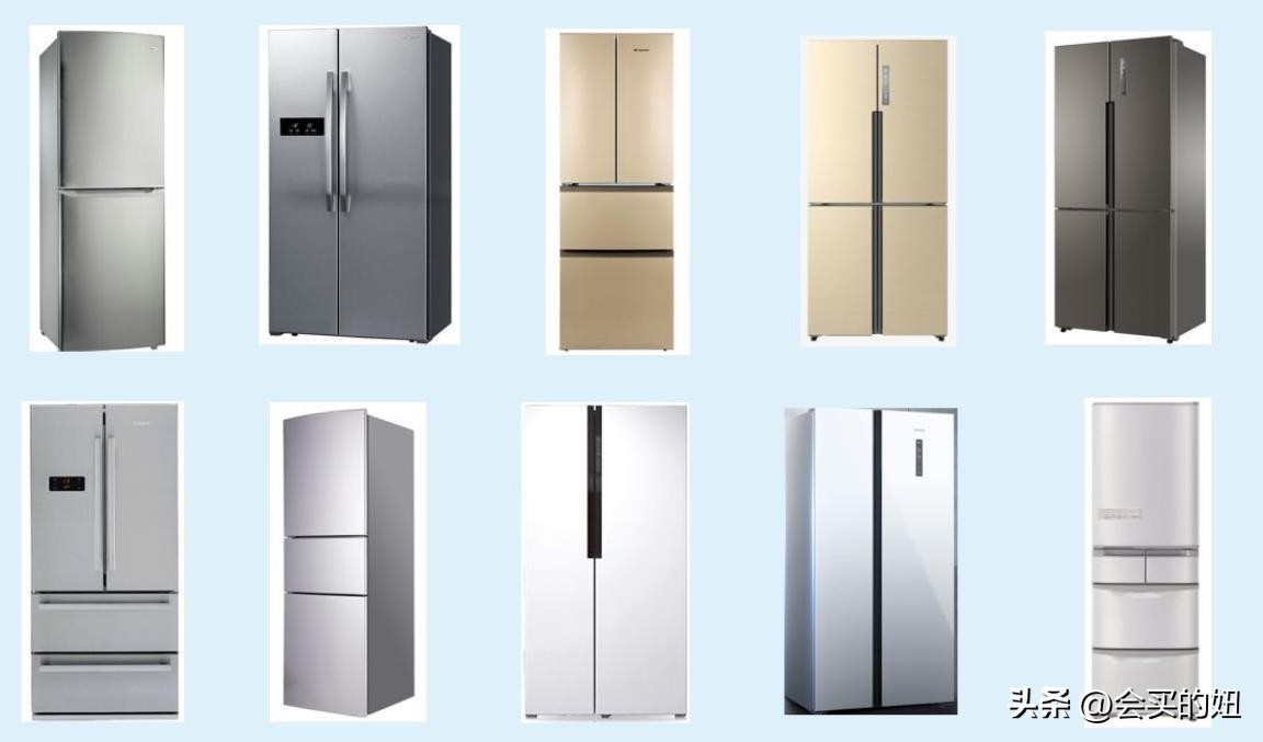 海尔冰箱美菱冰箱容声冰箱哪个好,买冰箱买什么样的冰箱最好最实用