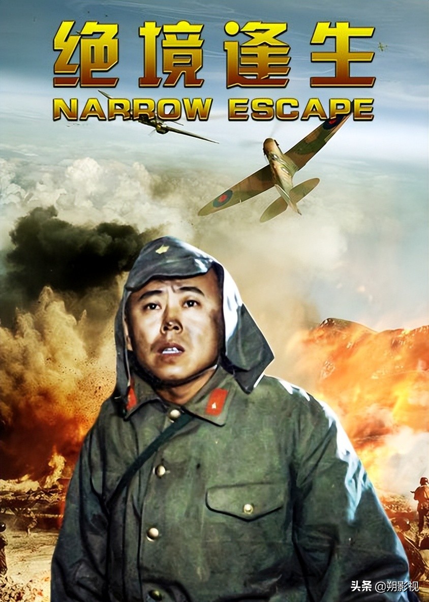 那些无厘头喜剧电影,搞笑喜剧沙雕无厘头电影解说合集