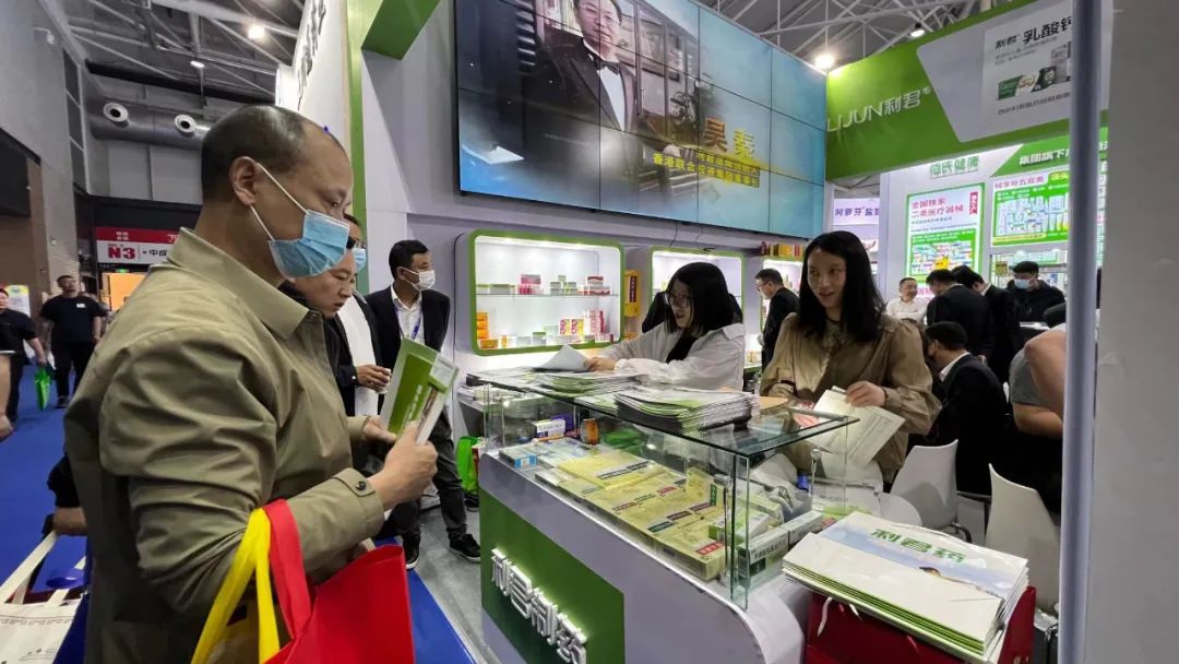 第86届青岛全国药交会-利君制药举办特色产品推介暨工商联谊会