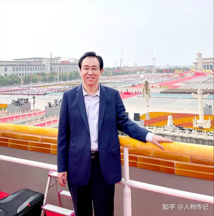 许家印承认恒大总资产1.699万亿,许家印恒大负债共多少个亿