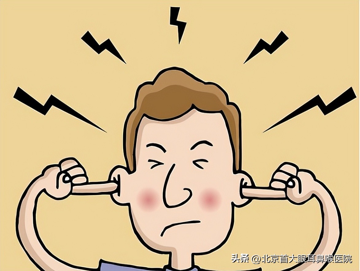 严重耳鸣究竟能治好吗,耳鸣为什么会越来越响