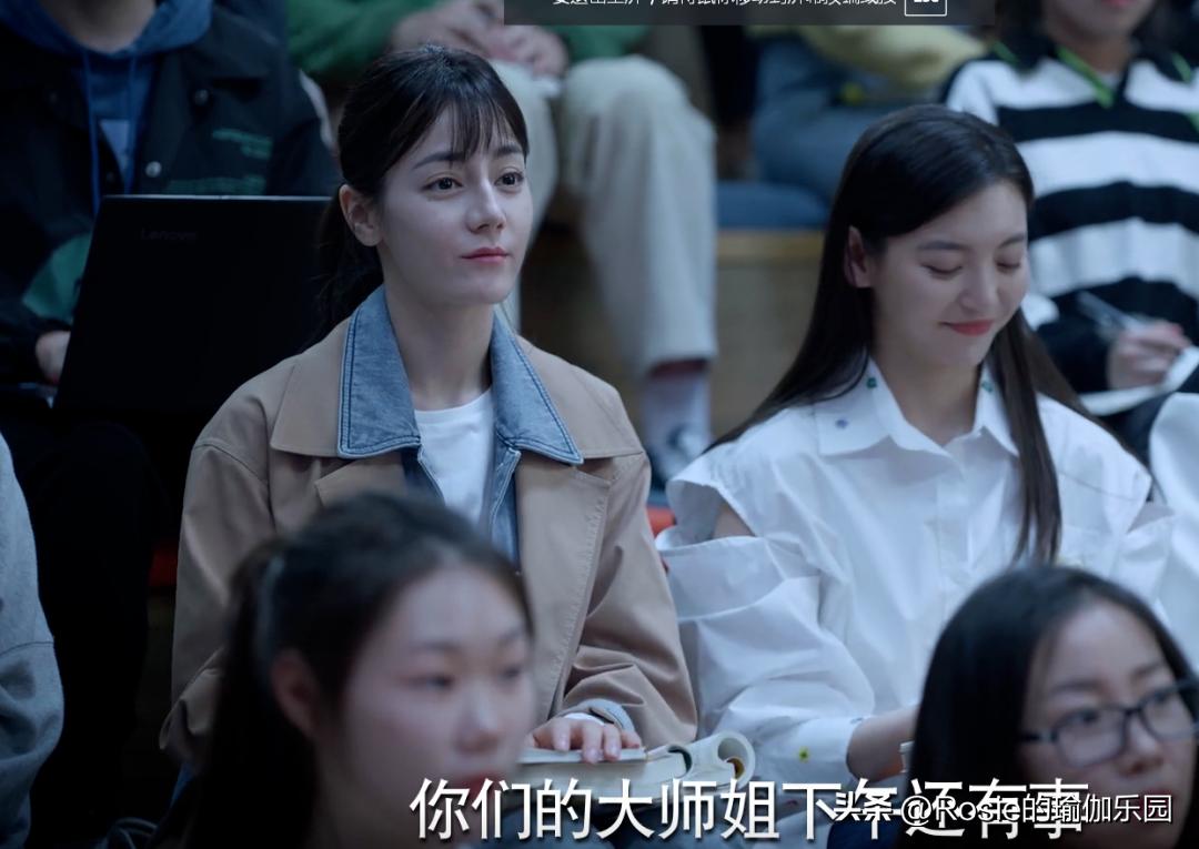 热巴腰臀比礼服,热巴最新造型腰臀比