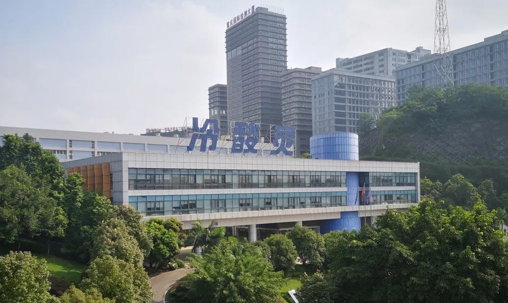 冷酸灵牙膏是上市公司吗,冷酸灵牙膏热门爆款