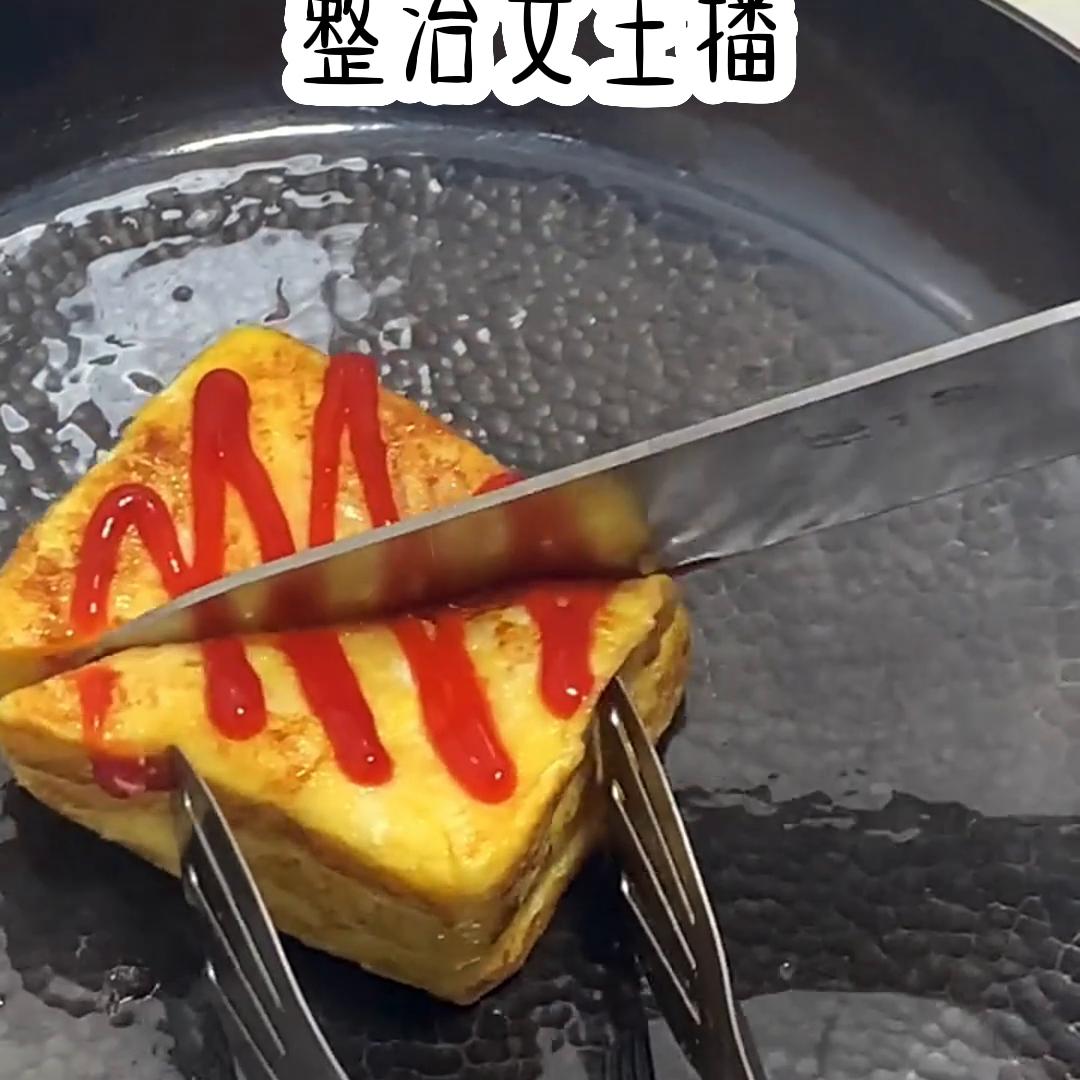 dou+小助手,dou+小助手流量包